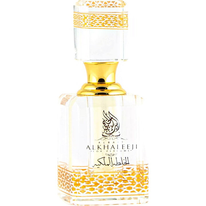 Al Khalta Al Malakiah